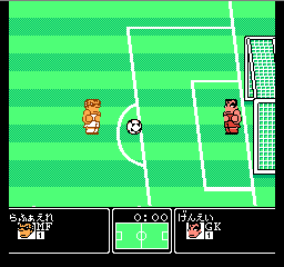 Kunio Kun no Nekketsu Soccer League Screenshot 1
